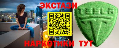 прущая мука Рязань