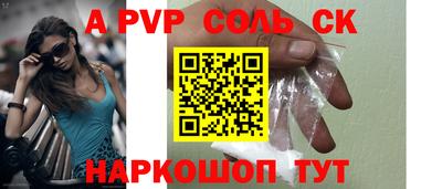 прущая мука Рязань