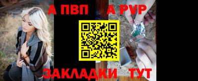 мдма Рузаевка