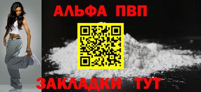 прущая мука Рязань