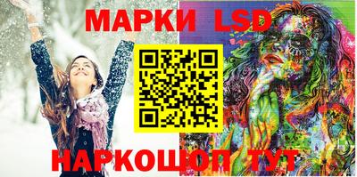 прущая мука Рязань