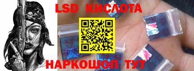 прущая мука Рязань