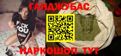прущая мука Рязань