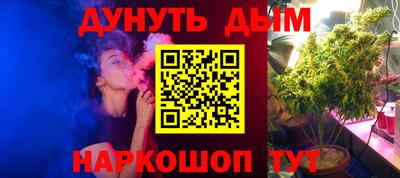 мдма Рузаевка