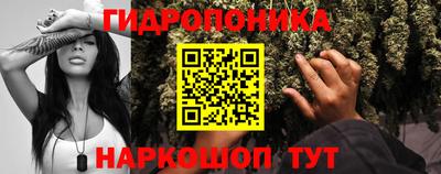 мдма Рузаевка