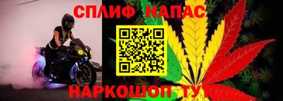мдма Рузаевка