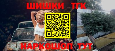 прущая мука Рязань