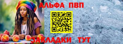 мдма Рузаевка