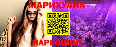 мдма Рузаевка