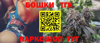 прущая мука Рязань