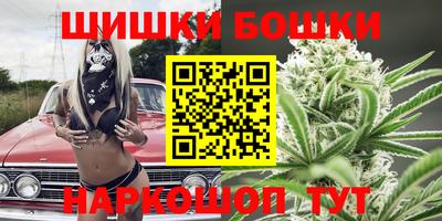 прущая мука Рязань