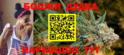 прущая мука Рязань