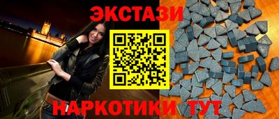 прущая мука Рязань