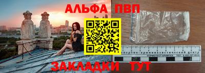 мдма Рузаевка