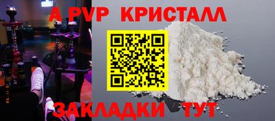 прущая мука Рязань