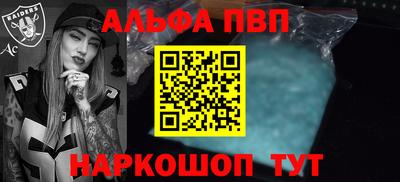 прущая мука Рязань