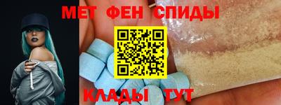 прущая мука Рязань