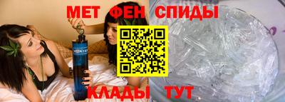 соль ск Рыбинск